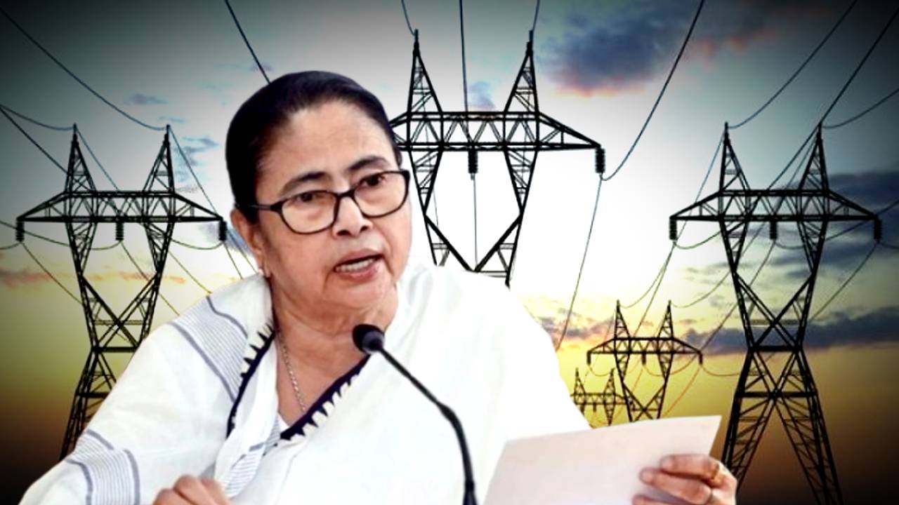 Government of West Bengal big step to reduce loadshedding problem