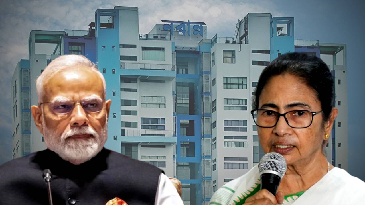 Government of West Bengal ready to demand allocation from Central Government