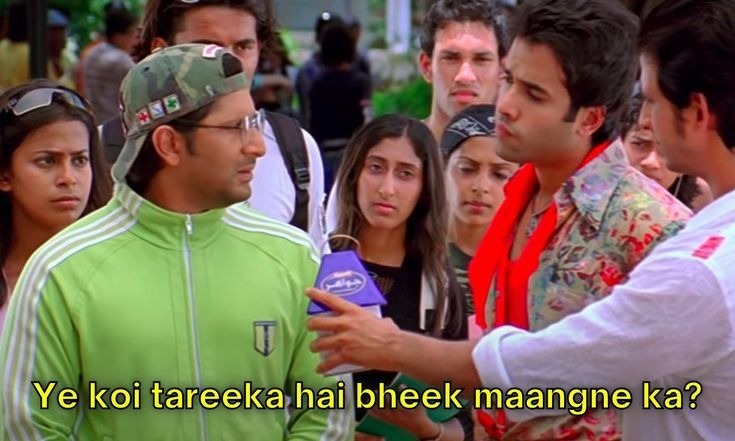 Pakistan trolled by indian government pib 