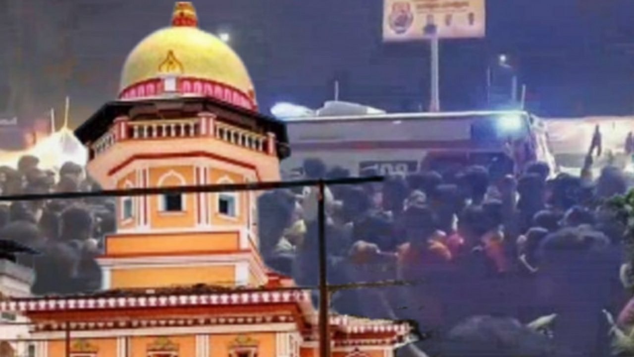 7 people died in goa stampede incident 