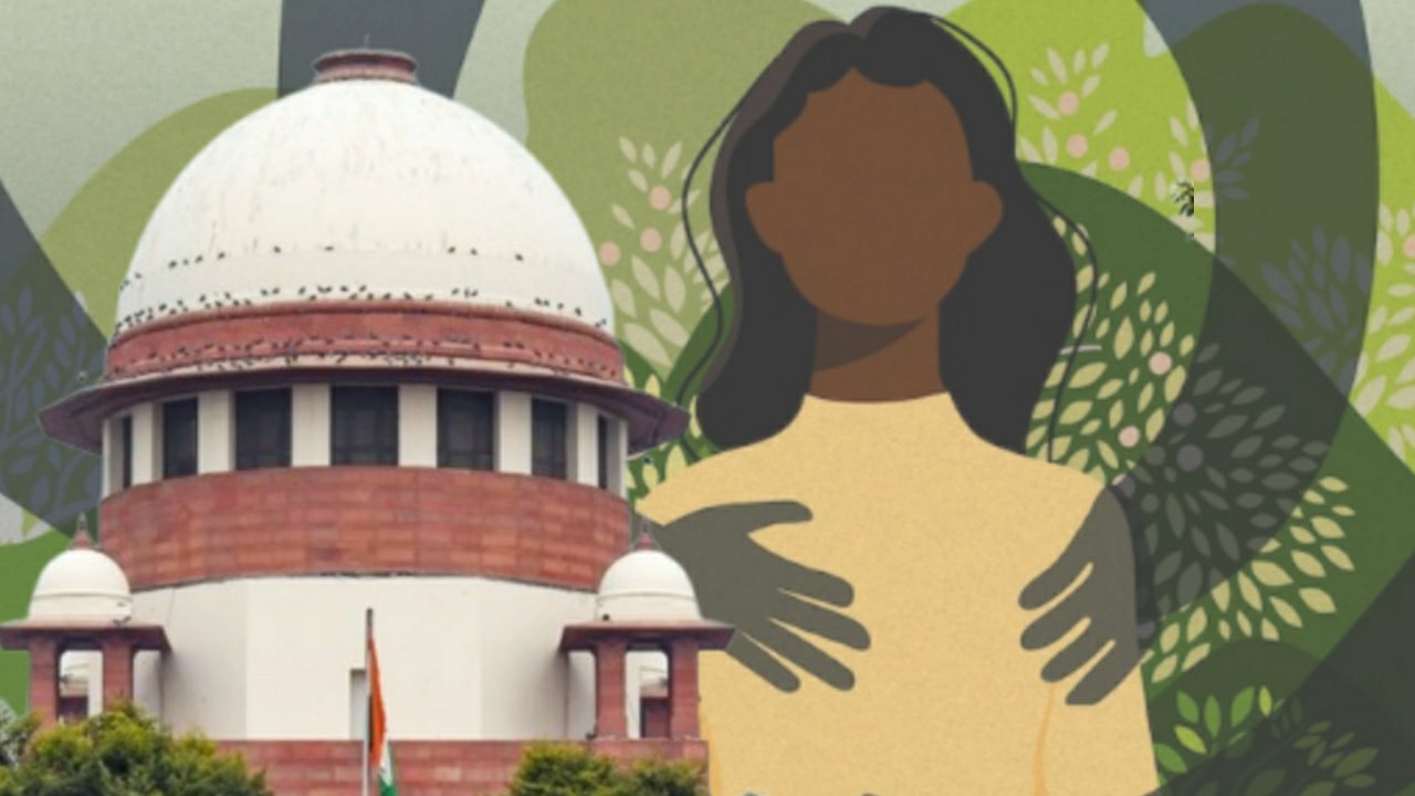 Supreme Court gave big order on gangrape case