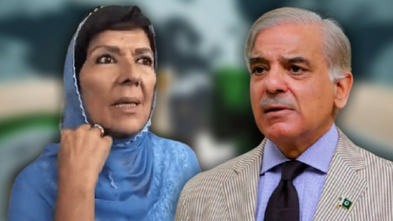 Imran khan sister slammed Pakistan pm shehbaz sharif 