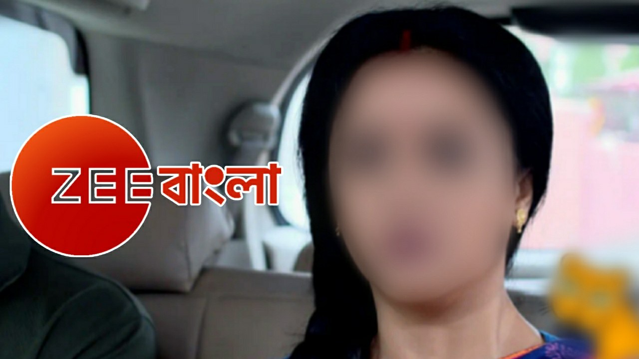 Duggamoni o baghmama serial is ending 