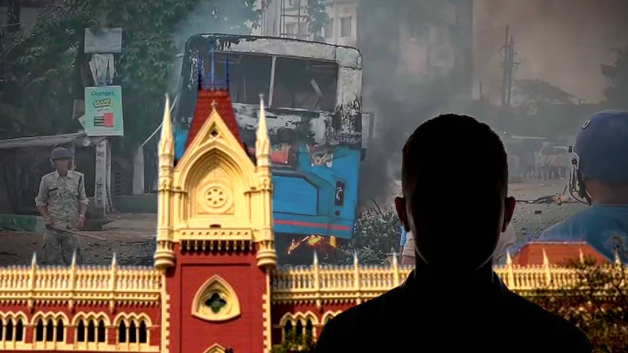 Investigation committee report made by Calcutta High Court about Murshidabad violence