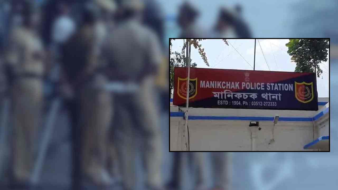 Serious allegations against Malda Trinamool teacher leader.