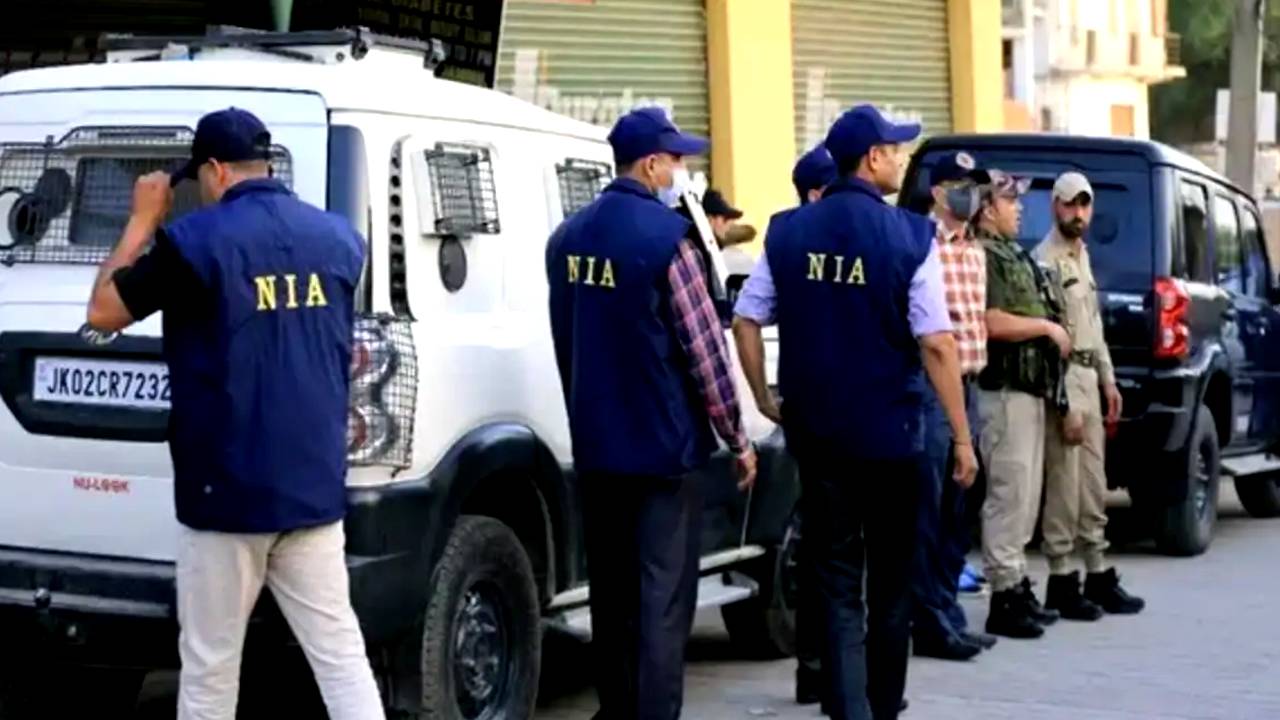 NIA National Investigation Agency 
