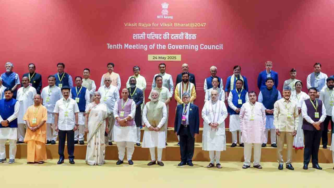 Narendra Modi's goal is Viksit Bharat update.