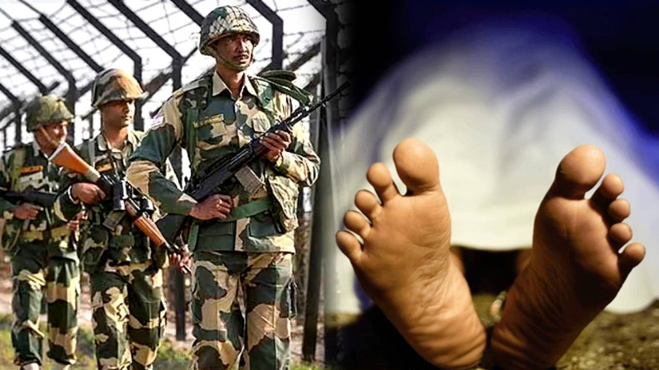 One Pakistani national died Border Security Force BSF shot him
