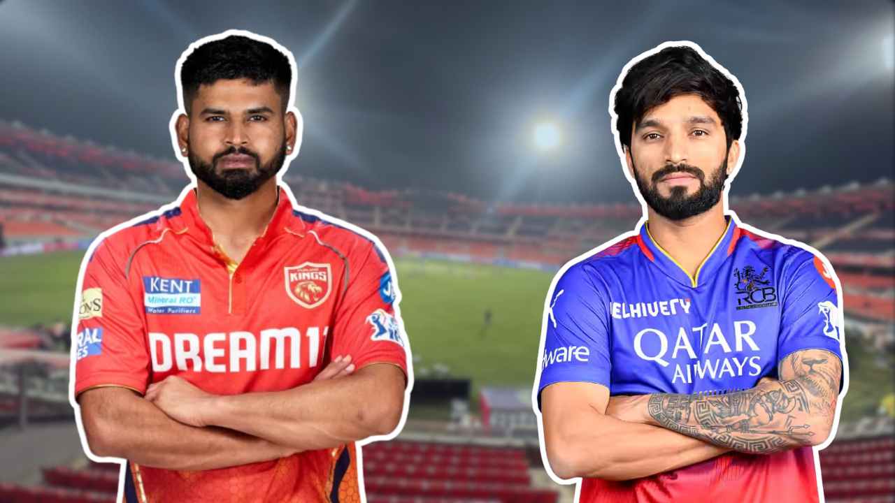 Indian Premier League PBKS vs RCB Qualifier match.