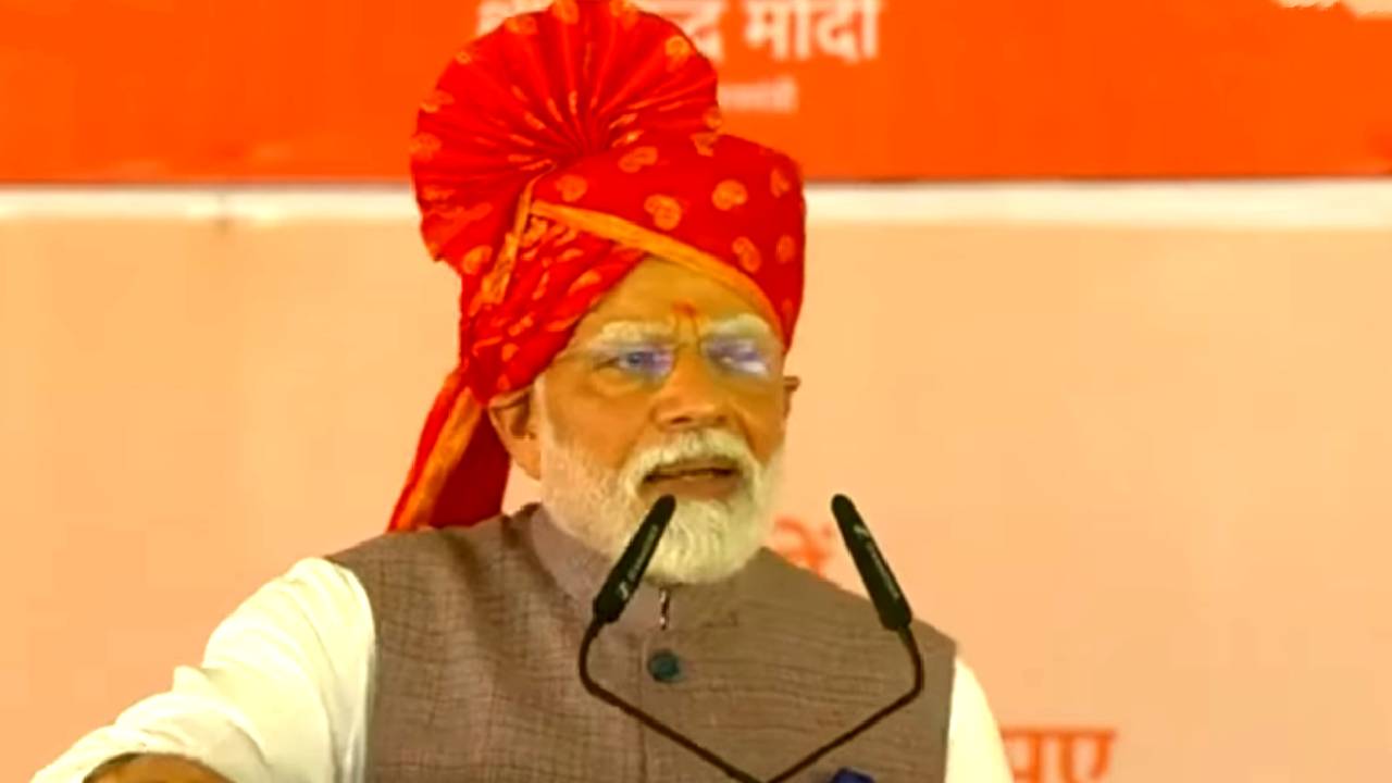 PM Narendra Modi strong message about Operation Sindoor and terrorism