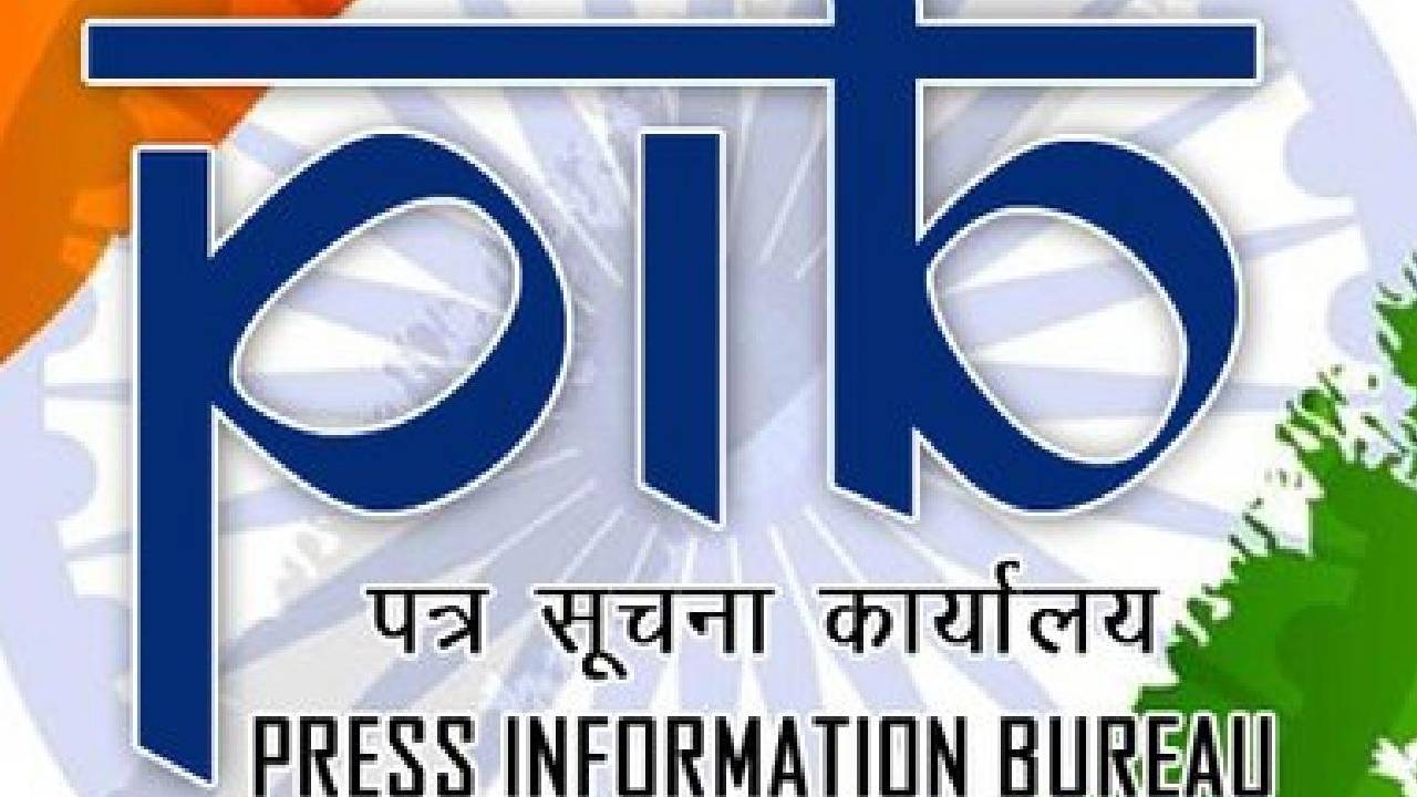 Press Information Bureau
