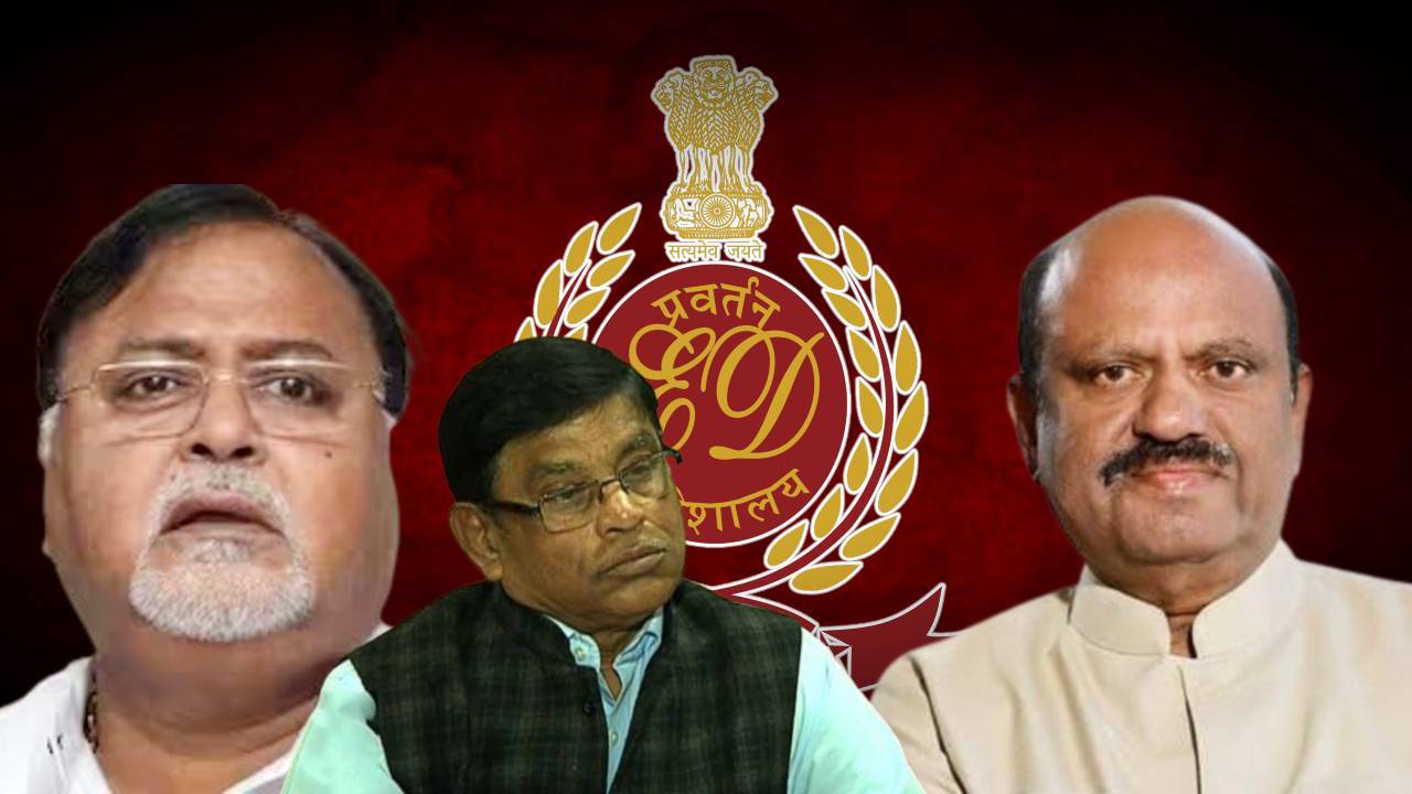 Primary recruitment scam Governor CV Ananda Bose gives permission to ED
