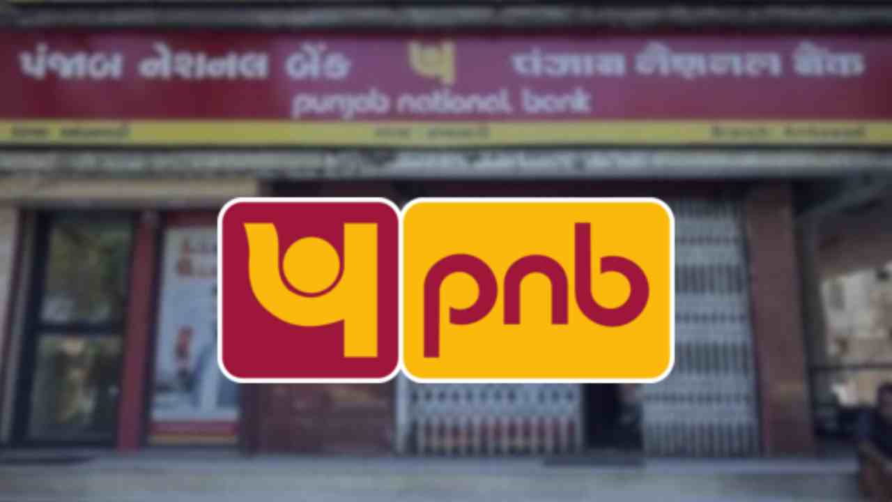 Punjab National Bank gave a big shock to its customers.