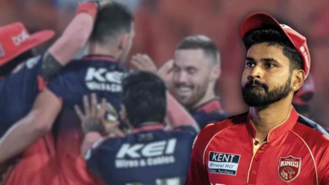 Royal Challengers Bengaluru have reached the final of IPL 2025.