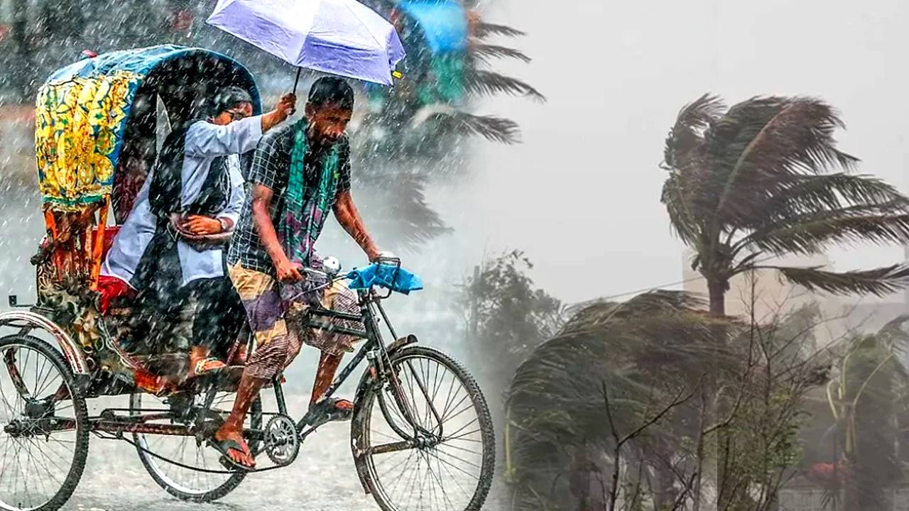Rain on Friday Kolkata South Bengal weather North Bengal West Bengal weather update