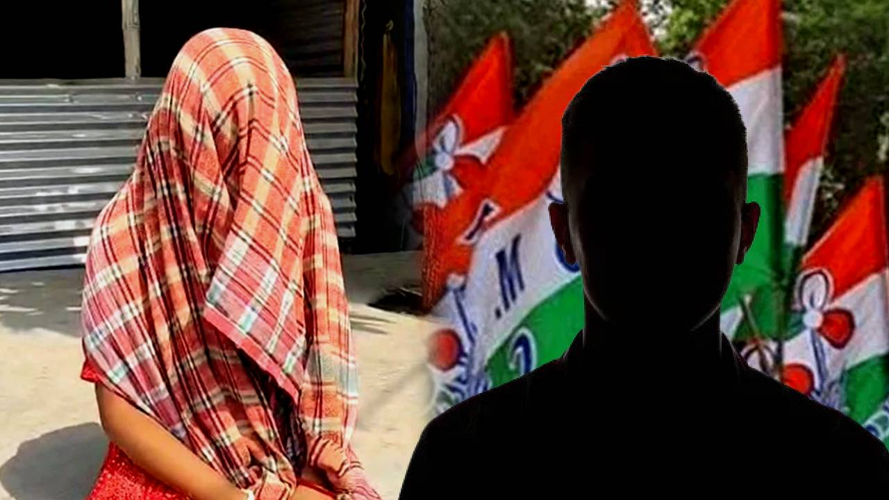 Rape allegation against Trinamool Congress leader in Tamluk