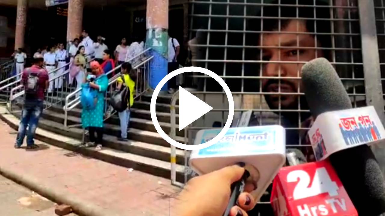 SSC protest Police posted in Sealdah area