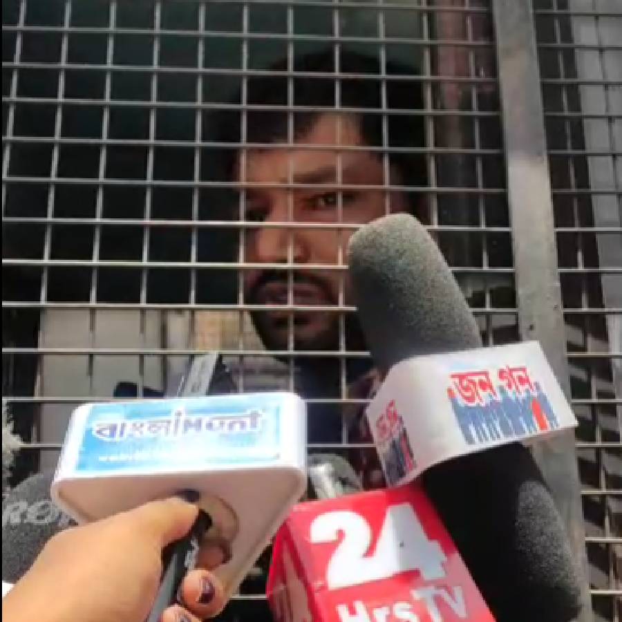 SSC protest Sealdah area