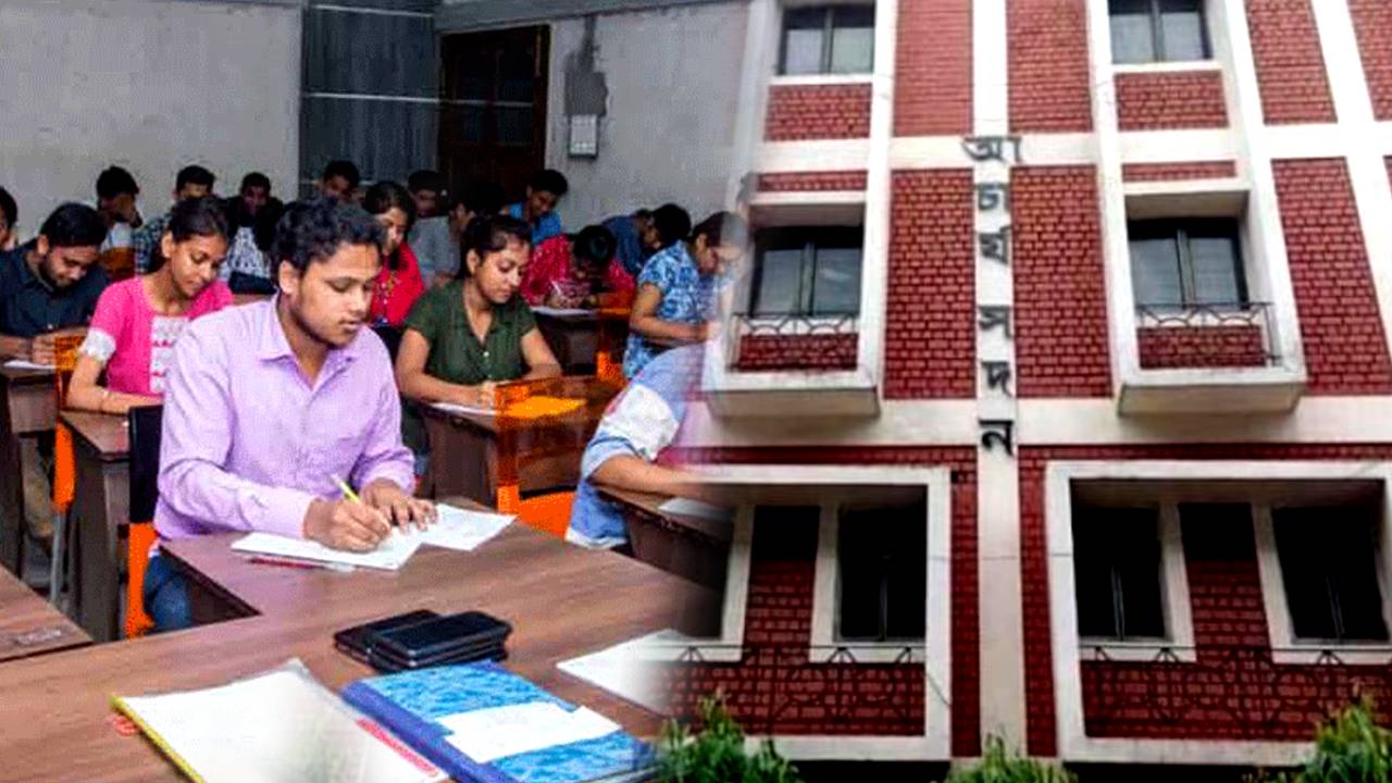 SSC recruitment School Service Commission will give notification on Friday