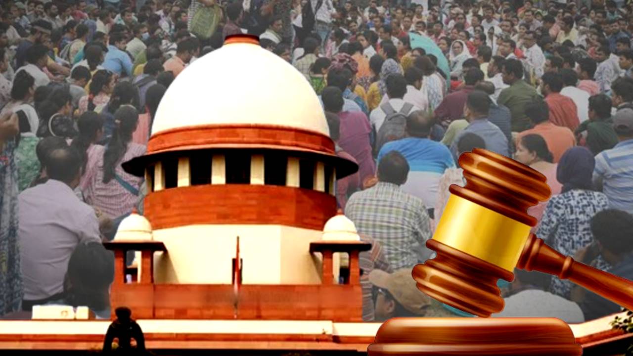 SSC recruitment scam Supreme Court rejects plea of these candidates