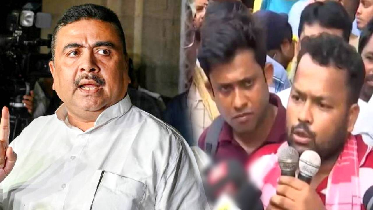 SSC recruitment scam jobless candidates appeal to Suvendu Adhikari