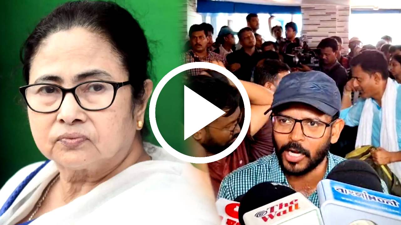SSC recruitment scam jobless candidates protest in front of Bikash Bhawan