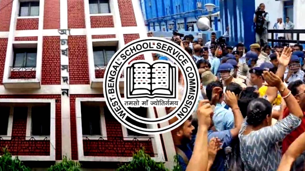 School Service Commission teacher recruitment new number division and rules