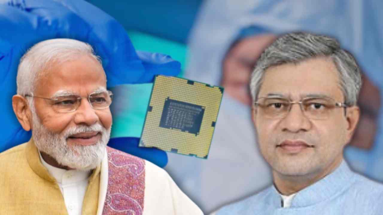 India sixth semiconductor plant will be built in this state.