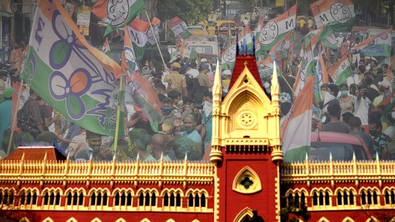 Some Trinamool Congress Councilor go to Calcutta High Court