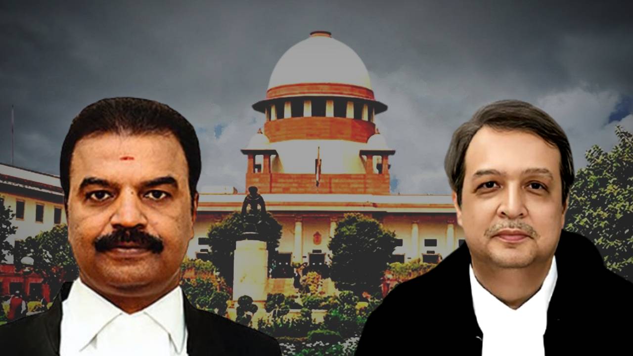Supreme Court on case about National Education Policy