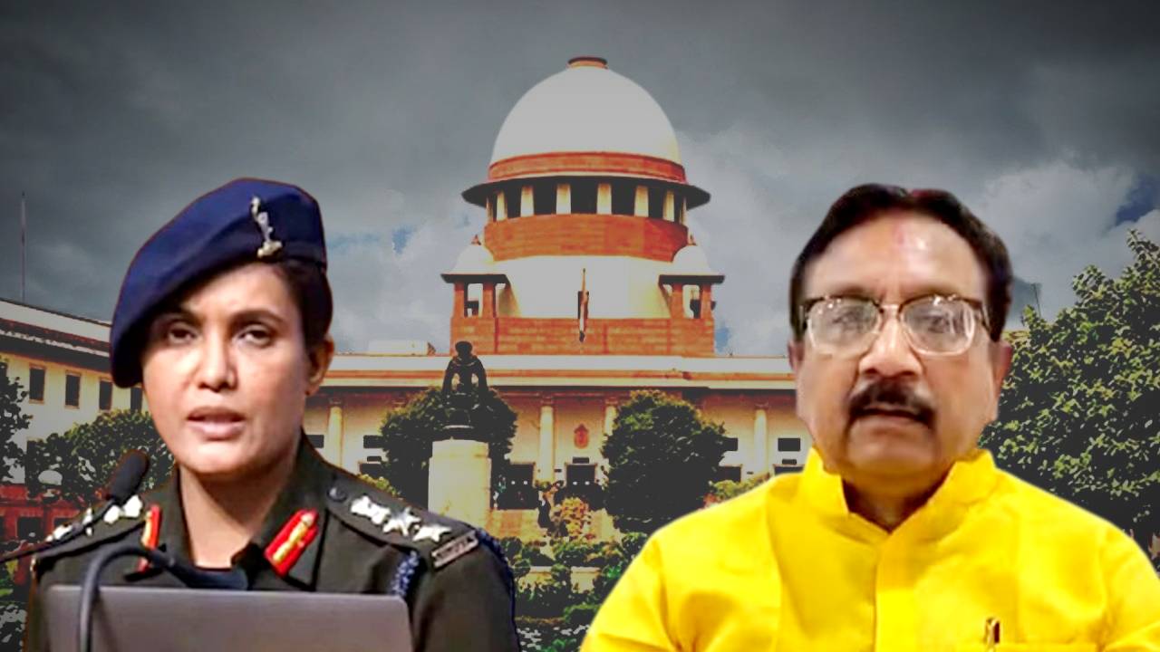 Supreme Court slammed BJP minister on Colonel Sofiya Qureshi is unacceptable