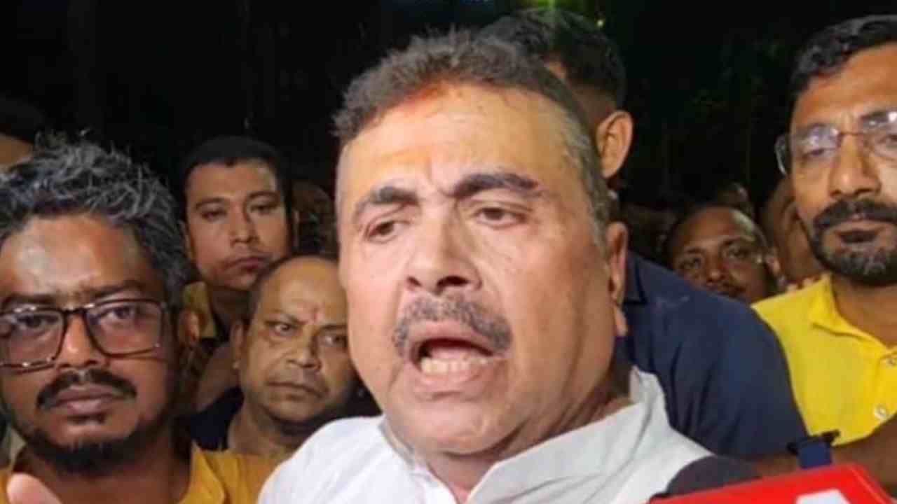 Suvendu Adhikari went to the protest.