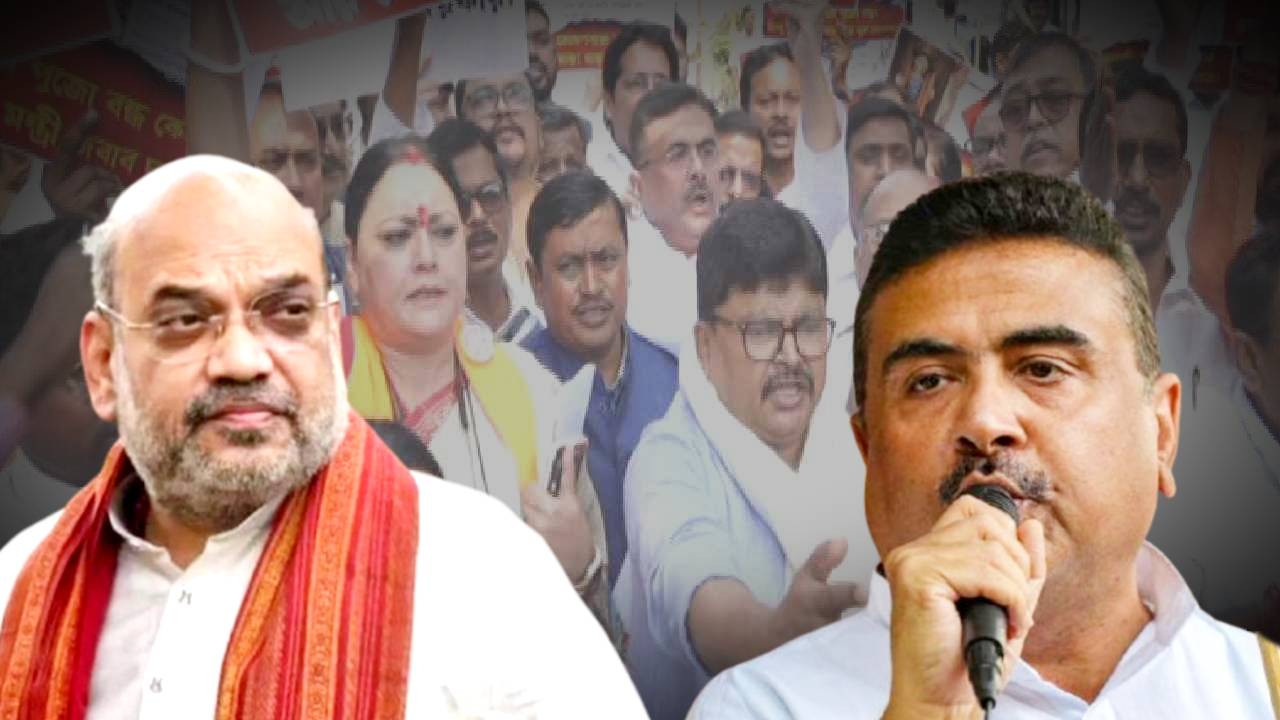 Suvendu Adhikari asked BJP MLA’s to join Amit Shah meeting on Jamaisasthi