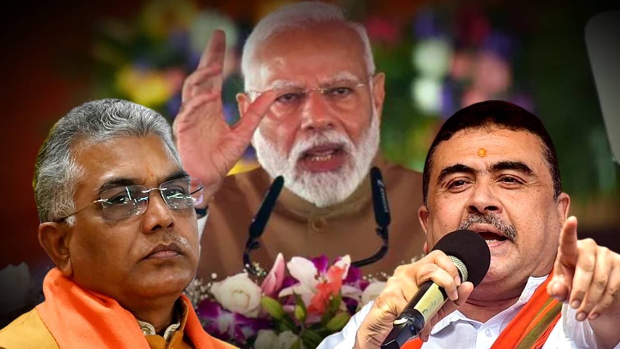 Suvendu Adhikari on Dilip Ghosh not getting invitation for PM Narendra Modi rally