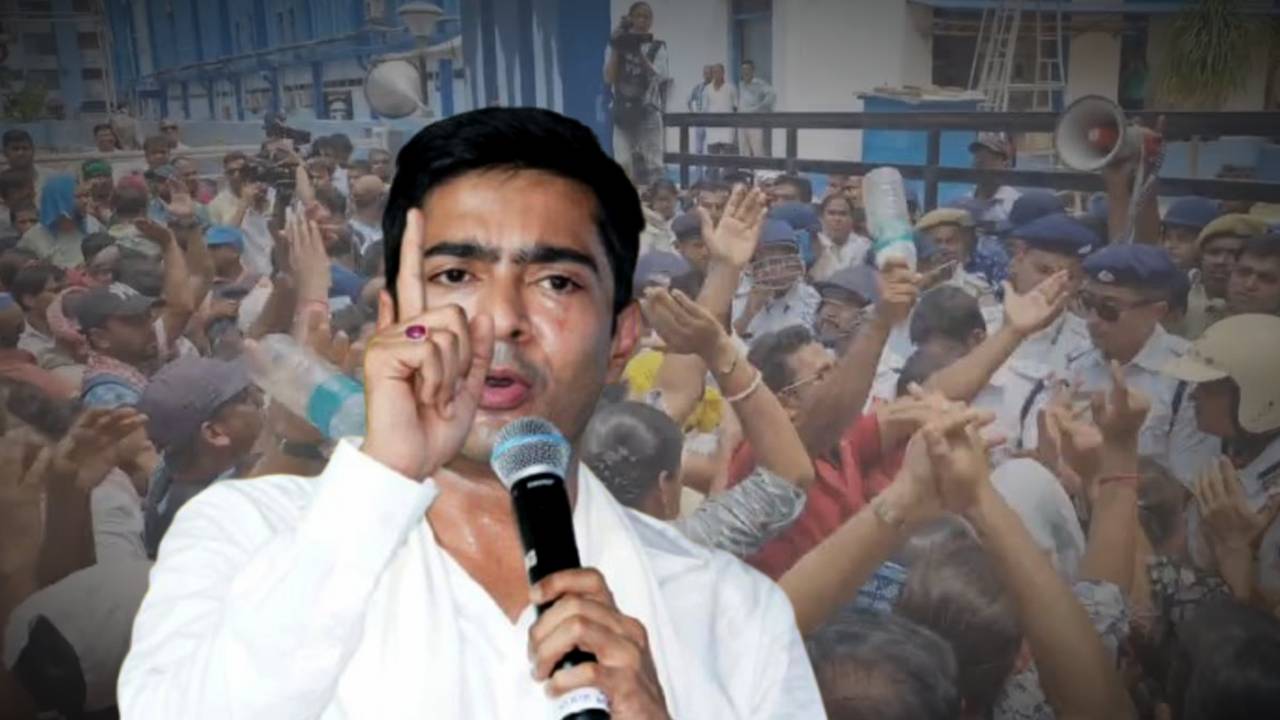 TMC MP Abhishek Banerjee message to SSC recruitment scam jobless teachers