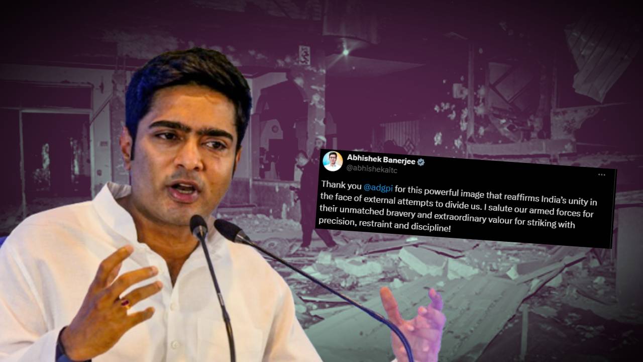 TMC MP Abhishek Banerjee reaction after Operation Sindoor