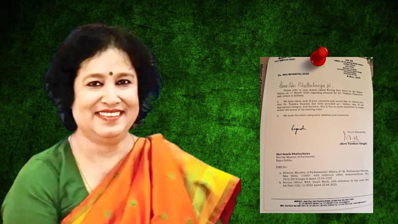 Taslima Nasrin is free to move anywhere in India
