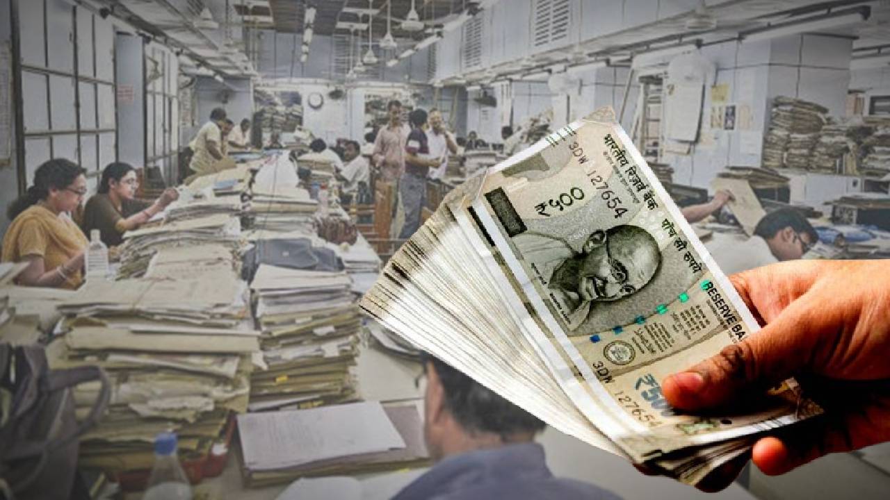 These State Government employees Dearness Allowance DA hike
