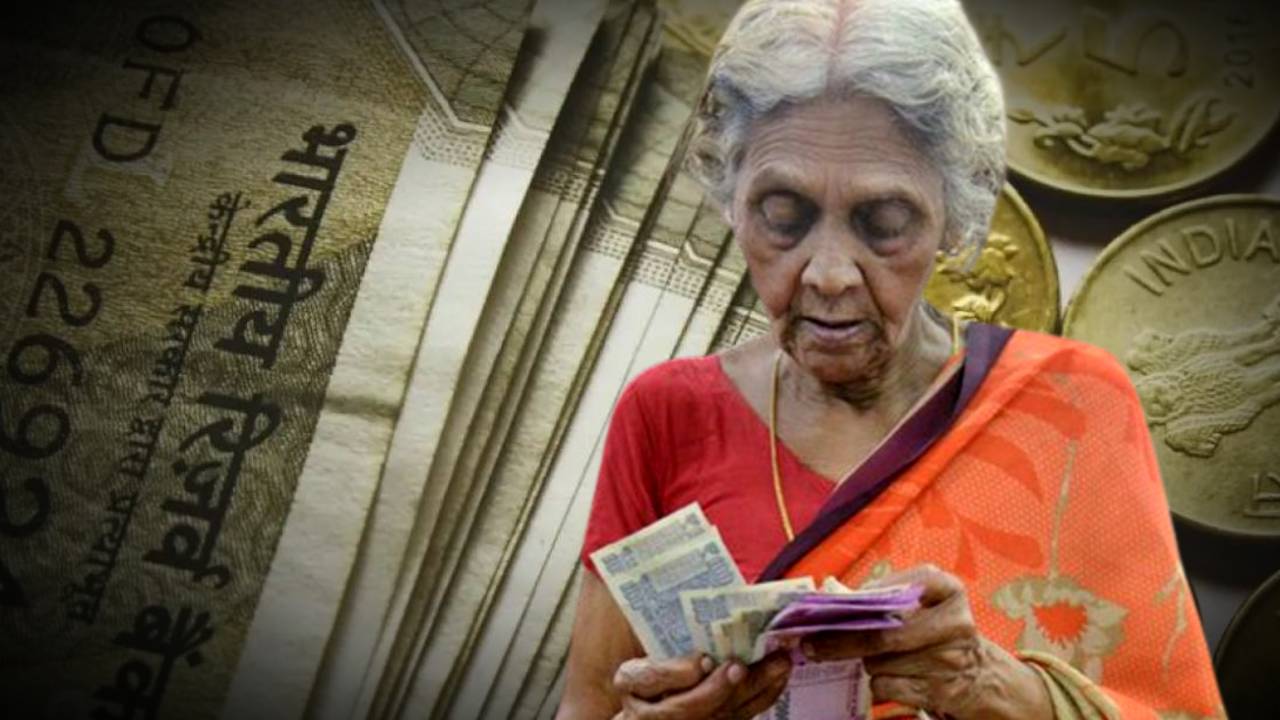 These employees might not get pension new rule details
