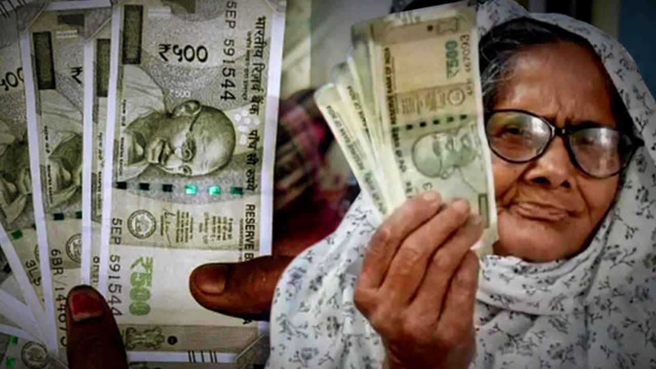 This State Government decided to increase Pension to 3500 now