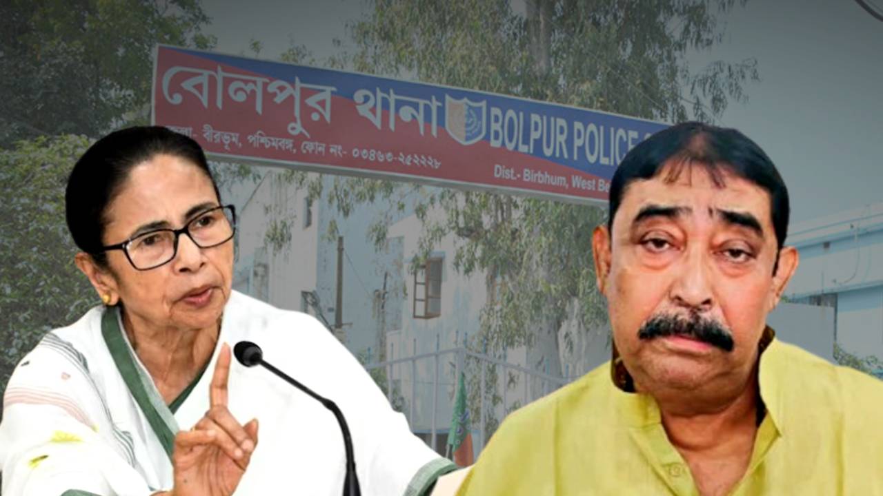 Trinamool Congress asked Anubrata Mondal to apologize took big steps reports