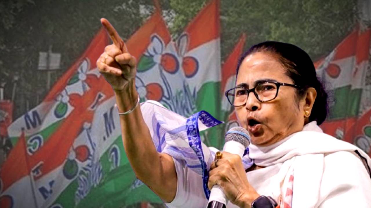 Trinamool Congress issued a circular for this reason
