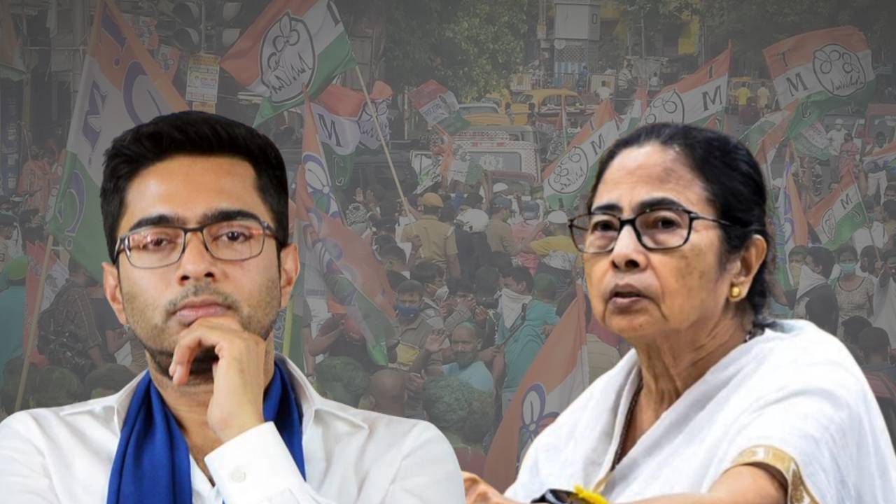Trinamool Congress organizational changes speculations going on