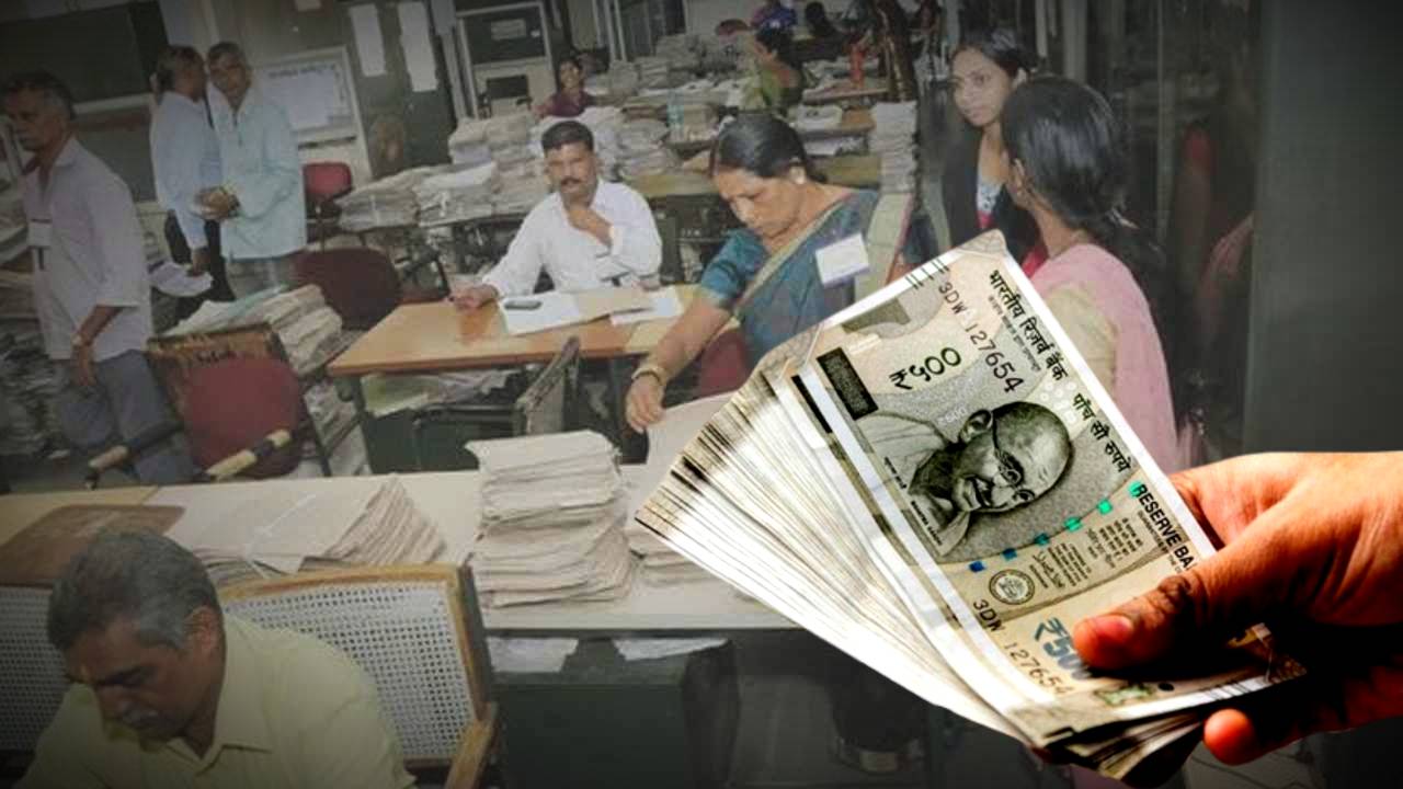 Two percent Dearness Allowance DA hike announced by this State Government