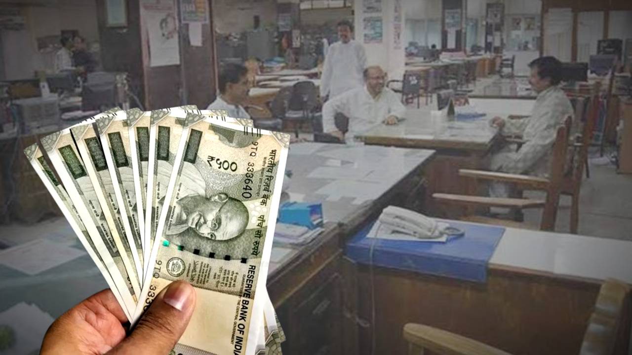 Two percent Dearness Allowance DA hike for this State Government employees