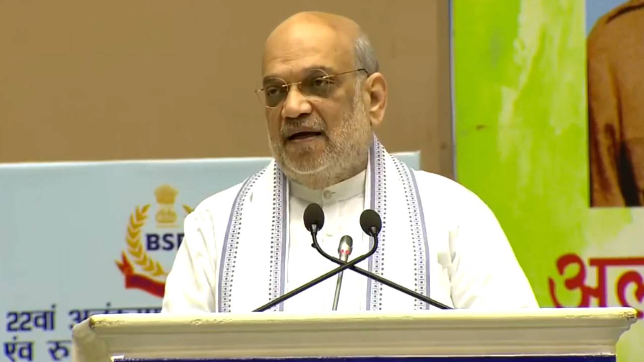 Union Minister Amit Shah joins BSF program slams Pakistan again