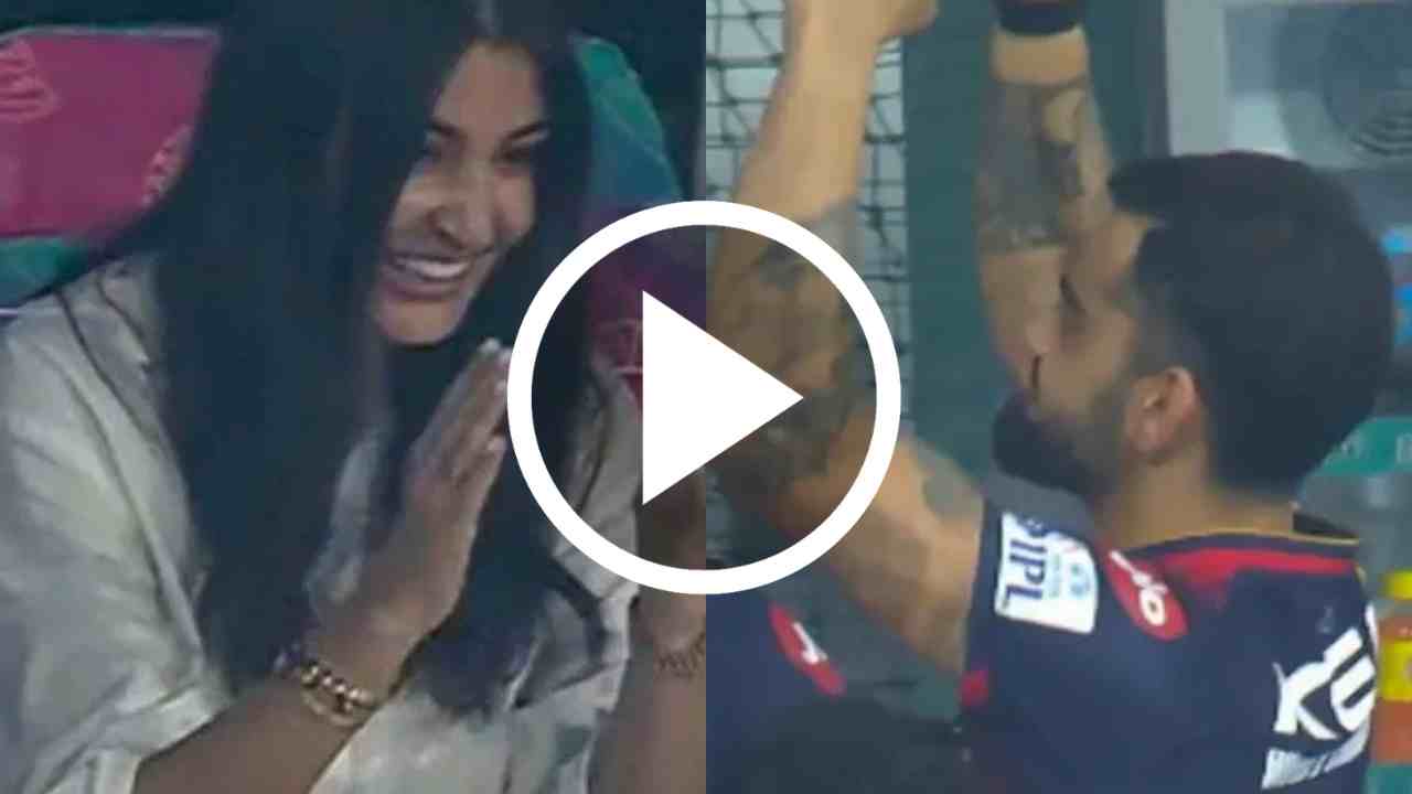 Virat Kohli happy as Royal Challengers Bengaluru reach final.