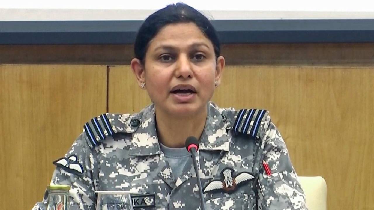 Vyomika Singh