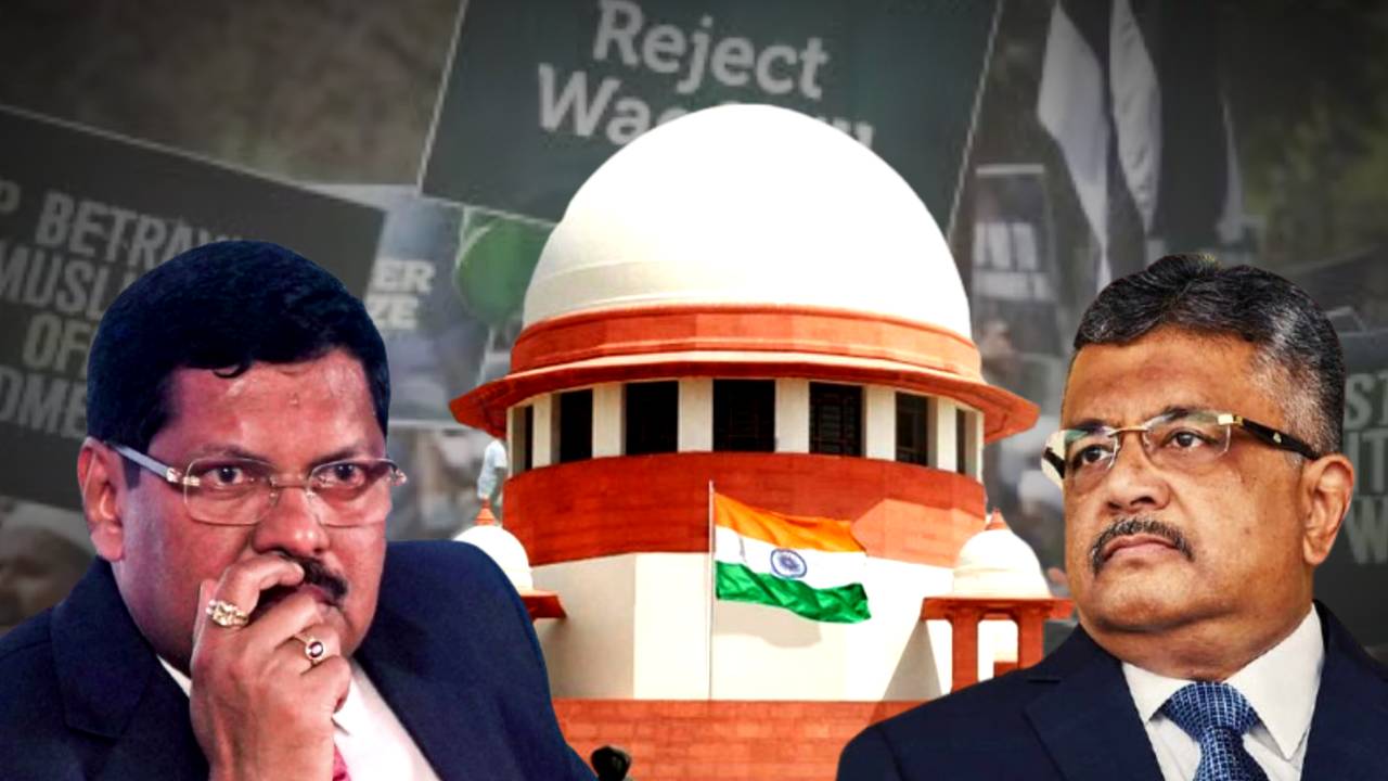 WAQF Act case hearing again on Supreme Court on Wednesday