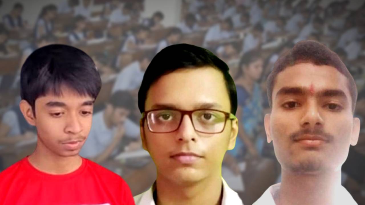 WBBSE Madhyamik result 2025 complete merit list